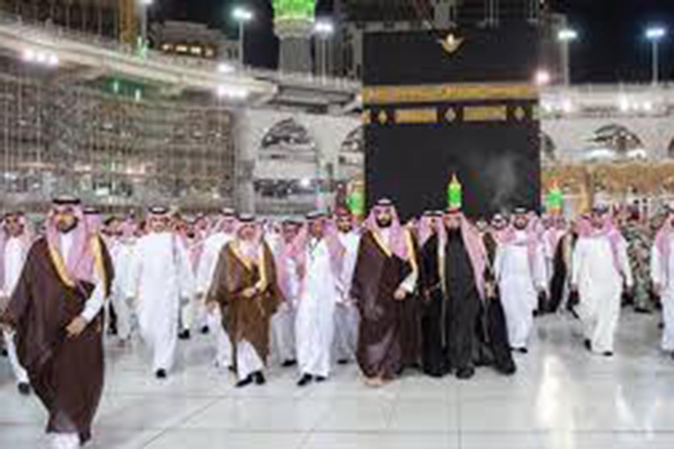 Prince Selman's image on the Kaaba causes anger Prince Selman's image on the Kaaba causes anger
